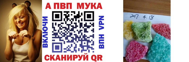 А ПВП СК Каменногорск
