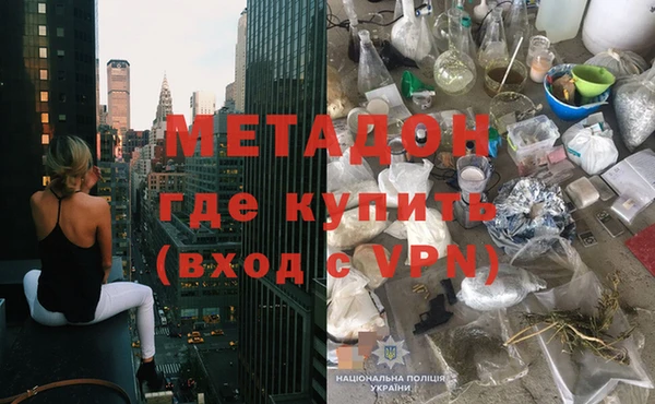 марихуана Елабуга