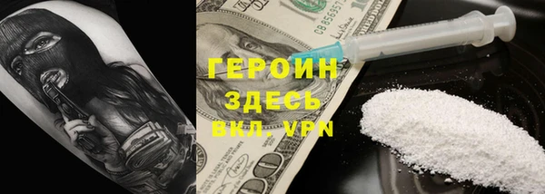 a pvp Елизово
