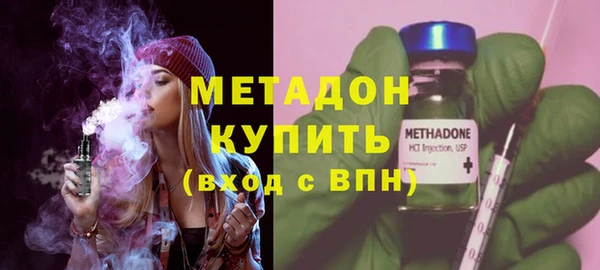 a pvp Елизово