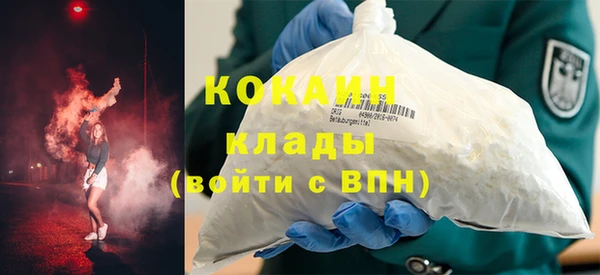 a pvp Елизово