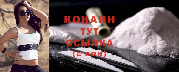 a pvp Елизово