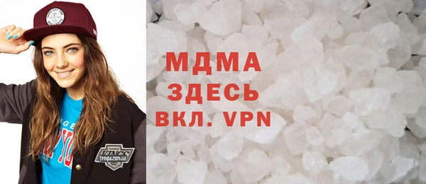 не бодяженный Ельня