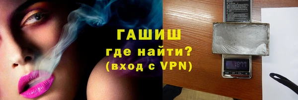 a pvp Елизово