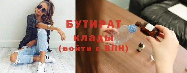 a pvp Елизово