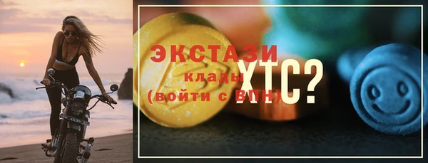a pvp Елизово