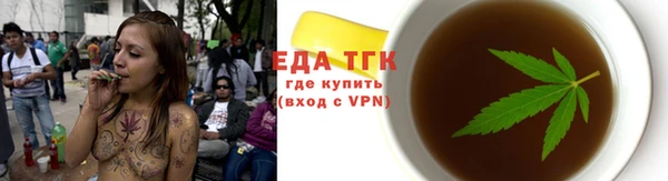 a pvp Елизово