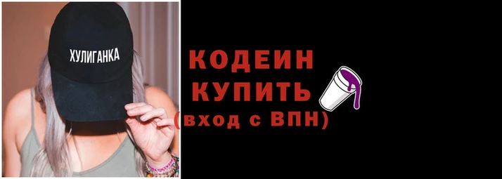 марихуана Елабуга