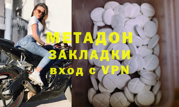 a pvp Елизово