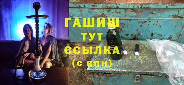 не бодяженный Ельня