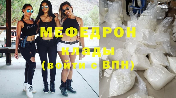 a pvp Елизово