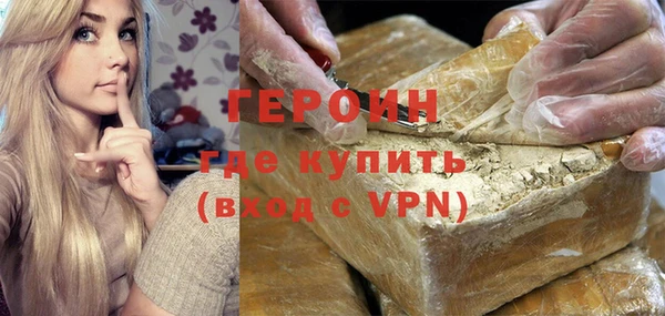 не бодяженный Ельня