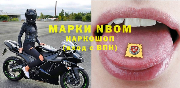 марихуана Елабуга