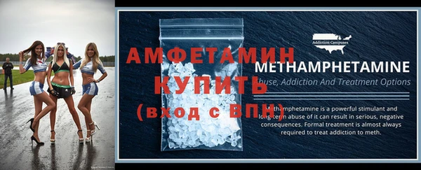 марихуана Елабуга