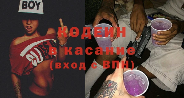 не бодяженный Ельня