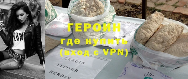не бодяженный Ельня