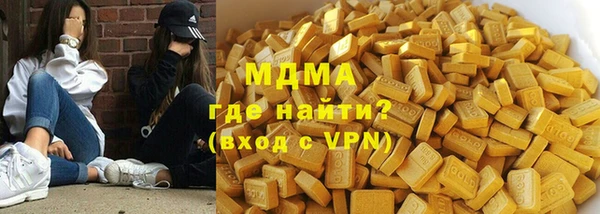 марихуана Елабуга