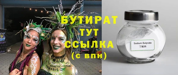 a pvp Елизово