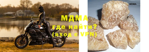 не бодяженный Ельня