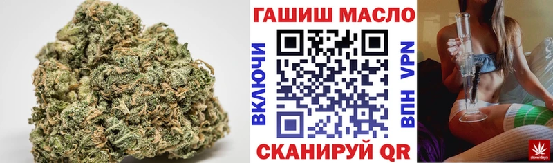 Купить  Каменногорск  Дистиллят ТГК гашишное масло 
